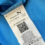 2019/20 OM Extérieur - Kamara 4 (S) – Image 6