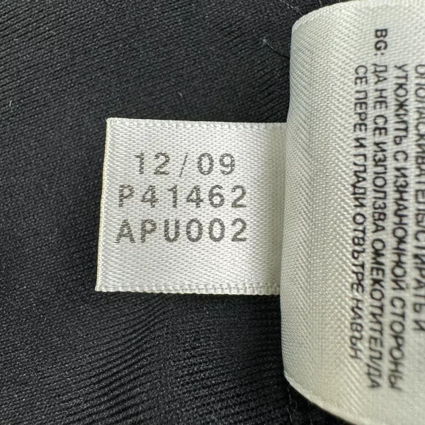 Maillot de l'Allemagne 2010 11 Extérieur