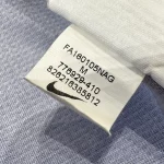 maillot du PSG 2016 17 domicile di maria 11