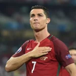 Maillot du Portugal 2016 17 Domicile