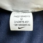 Maillot de l'Australie 2022 23 Extérieur