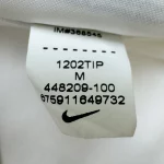 Maillot de Esch 2012 13 Extérieur 9 porté