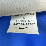 Maillot des Pays-Bas 2014 15 Extérieur