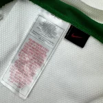 Maillot du Portugal 2008 2010 Extérieur C.Ronaldo 17