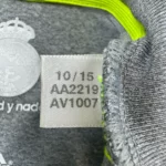 Maillot du Real Madrid 2015 16 Extérieur