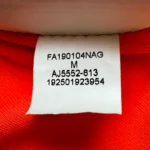 Maillot PSG 2019 20 Extérieur Verratti 6