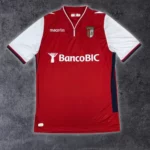 Maillot de Braga 2014 15 Domicile