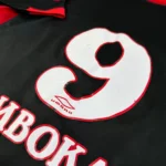 Maillot du Standard de Liège 2007 08 Third D.Mbokani 9