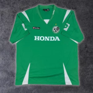 2007/08 Maccabi Haifa Domicile (XL)