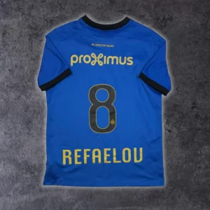2016/17 Club Brugge Domicile - Refaelov 8 (12/13a)