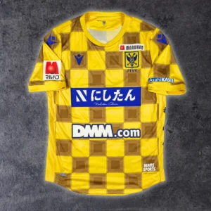 2022/23 Saint-Trond Domicile (L)