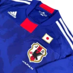 2010/12 Japon Domicile (M) – Image 3