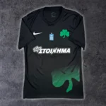 2017/18 Panathinaikos Extérieur (M)