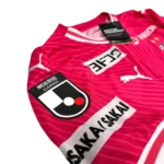 2024 Cerezo Osaka Domicile (L) – Image 5