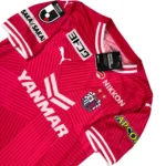 2024 Cerezo Osaka Domicile (L) – Image 4