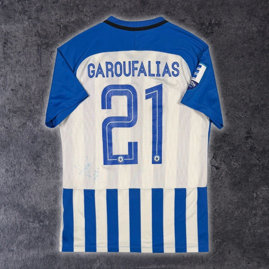 2018/19 Atromitos Athènes Domicile - Garoufalias 21 *SIGNÉ / PRO* (M)