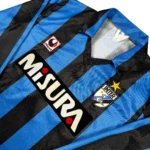 1988/89 Inter Milan Domicile (M) – Image 4